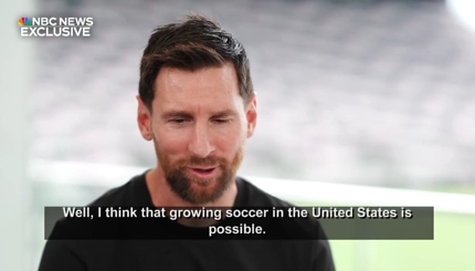 【QY球友会】拿世界杯还是在美国发展足球更难?梅西:在美国发展足球是可能的
