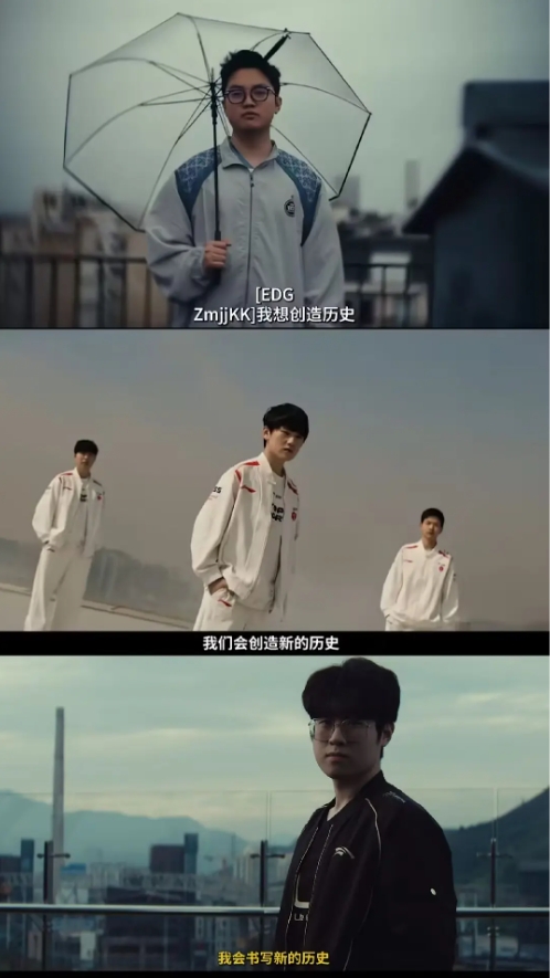 【万博电竞】历史不是随便创造的!今年扬言“要创造历史”的JackeyLove、Zmjjkk、Zeus均耻辱出局