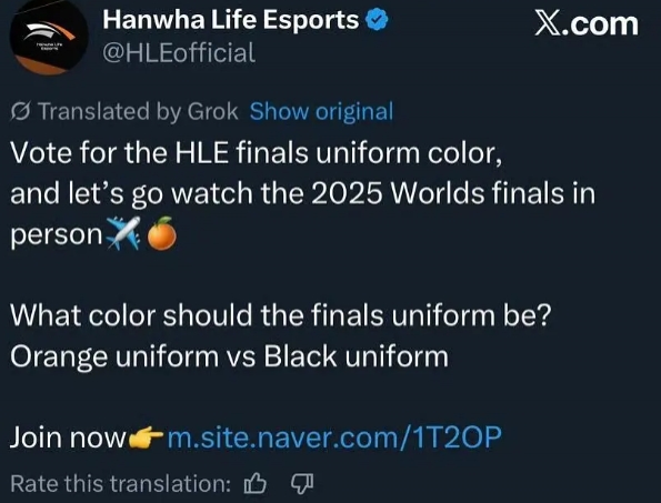 神人运营！赢下100T后HLE官推就在预热决赛队服颜色 如今无缘四强