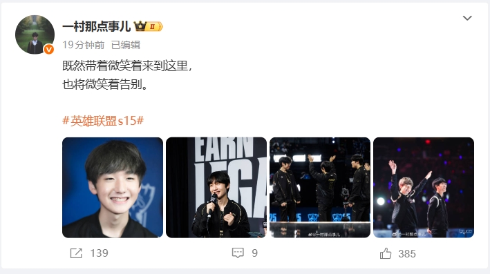 【万博电竞】摄影师一村分享Peanut照片:既然带着微笑来到这里,也将微笑告别