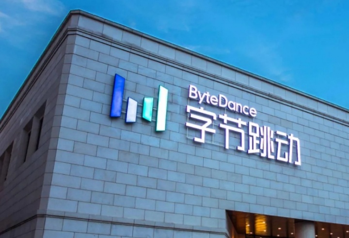 【万博电竞】硬刚Steam!字节跳动将推出新游戏平台 GameTop