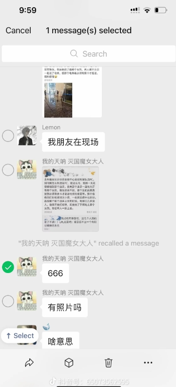还有猛料？爆料称：疑似去年亚军后BLG团建现场，前主教练还带Bin去PC？