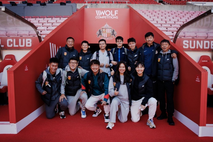 [精彩资讯]英超启动足协第三期青训教练培训 持续兑现支持中国足球发展承诺(图1)