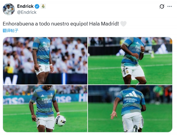 【足球】赛季0出场!马卡:恩德里克的内心垂死挣扎,国家德比成沉重打击(图1) 【足球】赛季0出场!马卡:恩德里克的内心垂死挣扎,国家德比成沉重打击(图1)