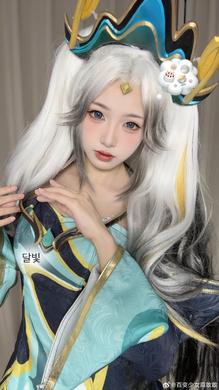 【万博电竞】LPL女主持人周敢敢晒照:我琴qa秒了~兰亭序琴女米米嘟~