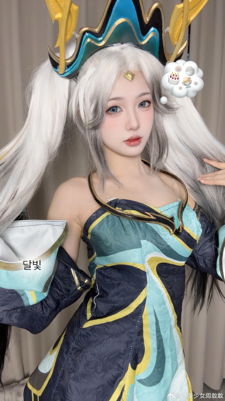 【万博电竞】LPL女主持人周敢敢晒照:我琴qa秒了~兰亭序琴女米米嘟~