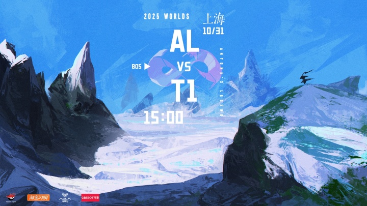 翻山！AL发布赛前海报 主题横戈跃马 侠客熊猫伫立山巅