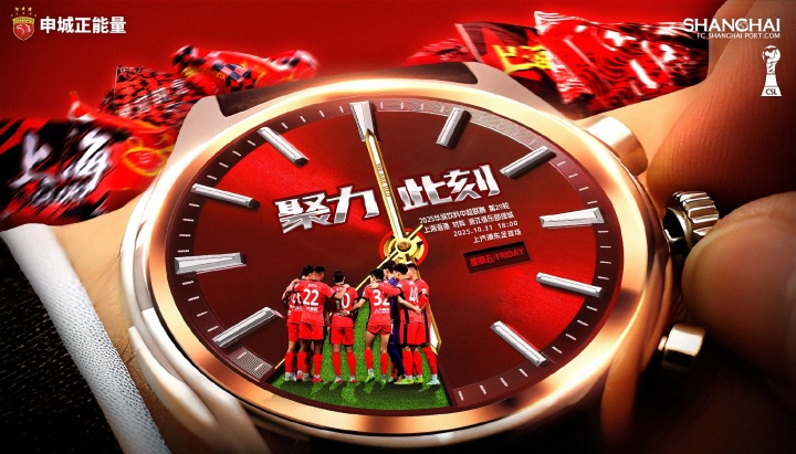 【推荐】海港vs浙江首发:4外援对决,莱昂纳多、米特里策先发 王钰栋缺阵(图3) 【推荐】海港vs浙江首发:4外援对决,莱昂纳多、米特里策先发 王钰栋缺阵(图3)