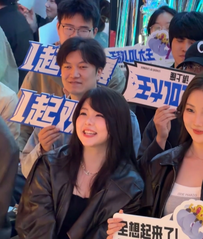 Mayumi更博晒照：我真的无以言表今天的幸福感…