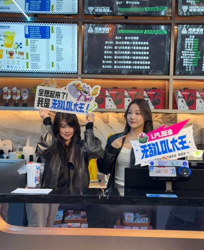 Mayumi更博晒照：我真的无以言表今天的幸福感…