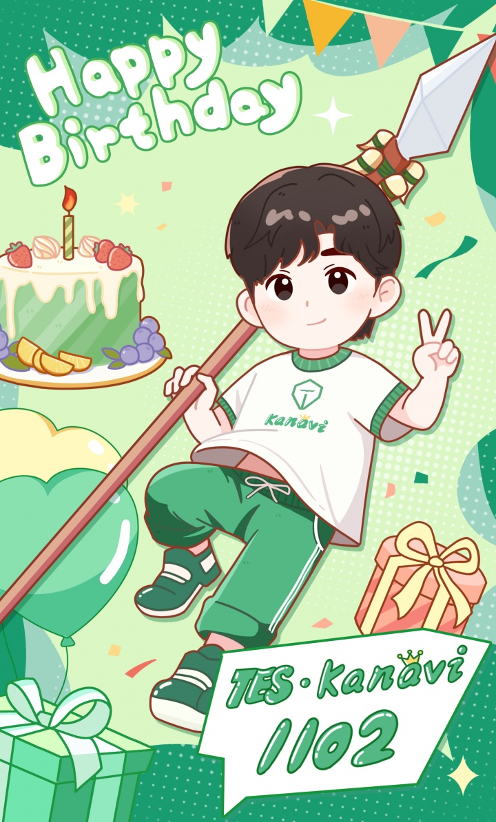 生日礼物会是一场胜利吗？TES官博为Kanavi庆生：祝Kanavi在人生道路上创造更多精彩！