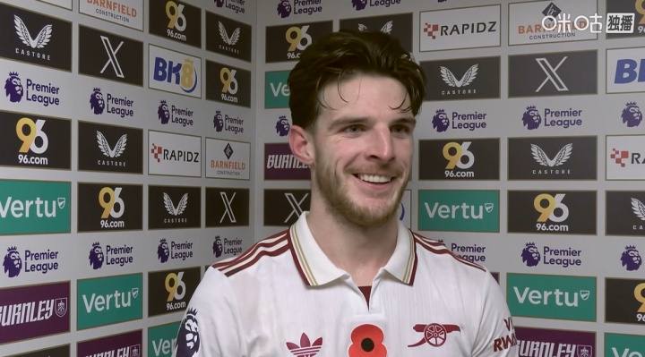 赖斯：上半场本有机会进4-5个；这个进球献给我去世的姨妈