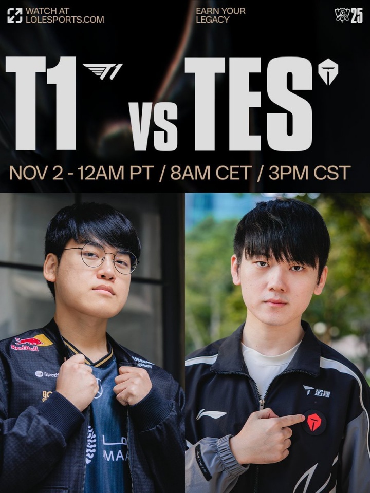 今天能否创造历史？下午15点四强半决赛TESvsT1：TES输则LCK提前锁定S15冠军