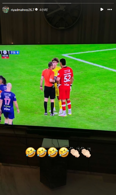 胜利补时获点绝杀�！马赫雷斯晒图：🤣🤣🤣🤣👏👏