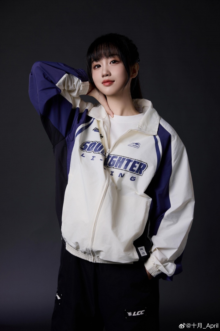 【QY球友会】主持十月晒解说杯定妆照:Whip-Whiplash~