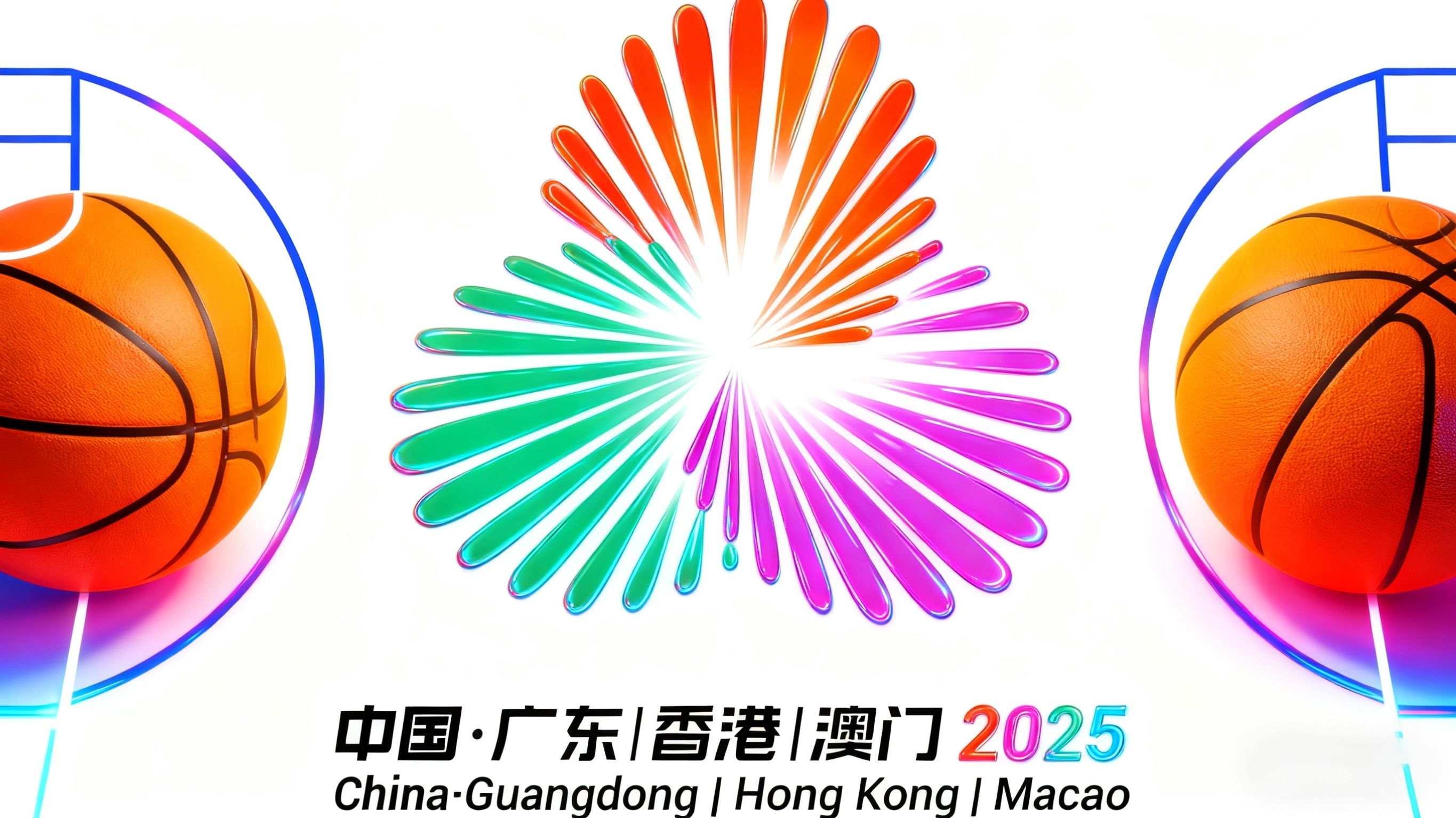 【全运会】全运会小组赛-天津全运男篮6人得分上双大胜澳门全运男篮46分(图1)