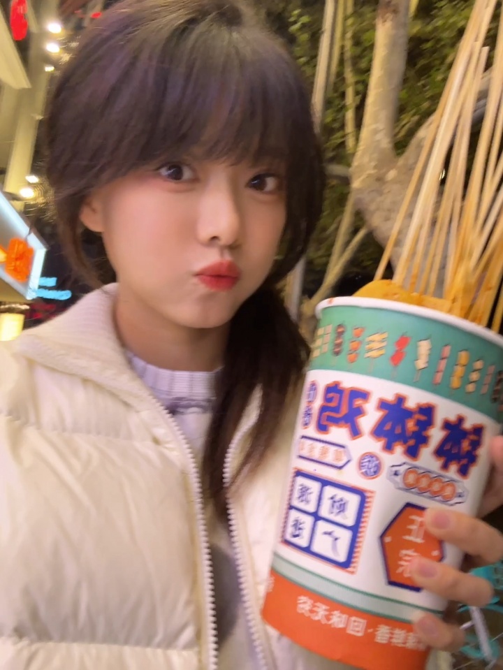 主持骆歆晒美食日常：这就是成都人的人情味吗？