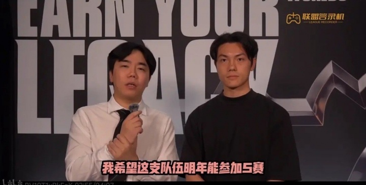 JDG？Homme透露：下赛季我会去到一支我熟悉的队伍