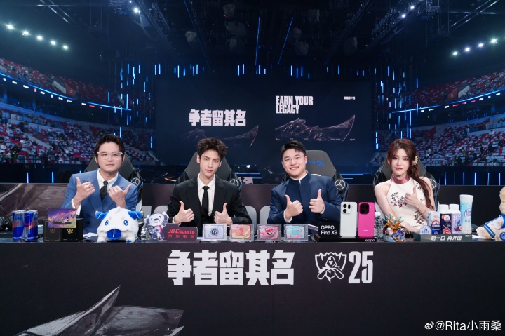 Rita更博晒照：S15对我来说的确也有特别的回忆