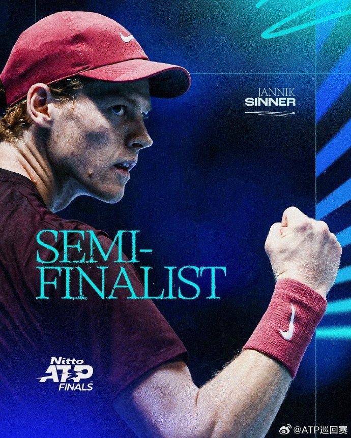 提前出线！卫冕冠军辛纳2-0兹维列夫获小组赛两连胜 率先锁定四强