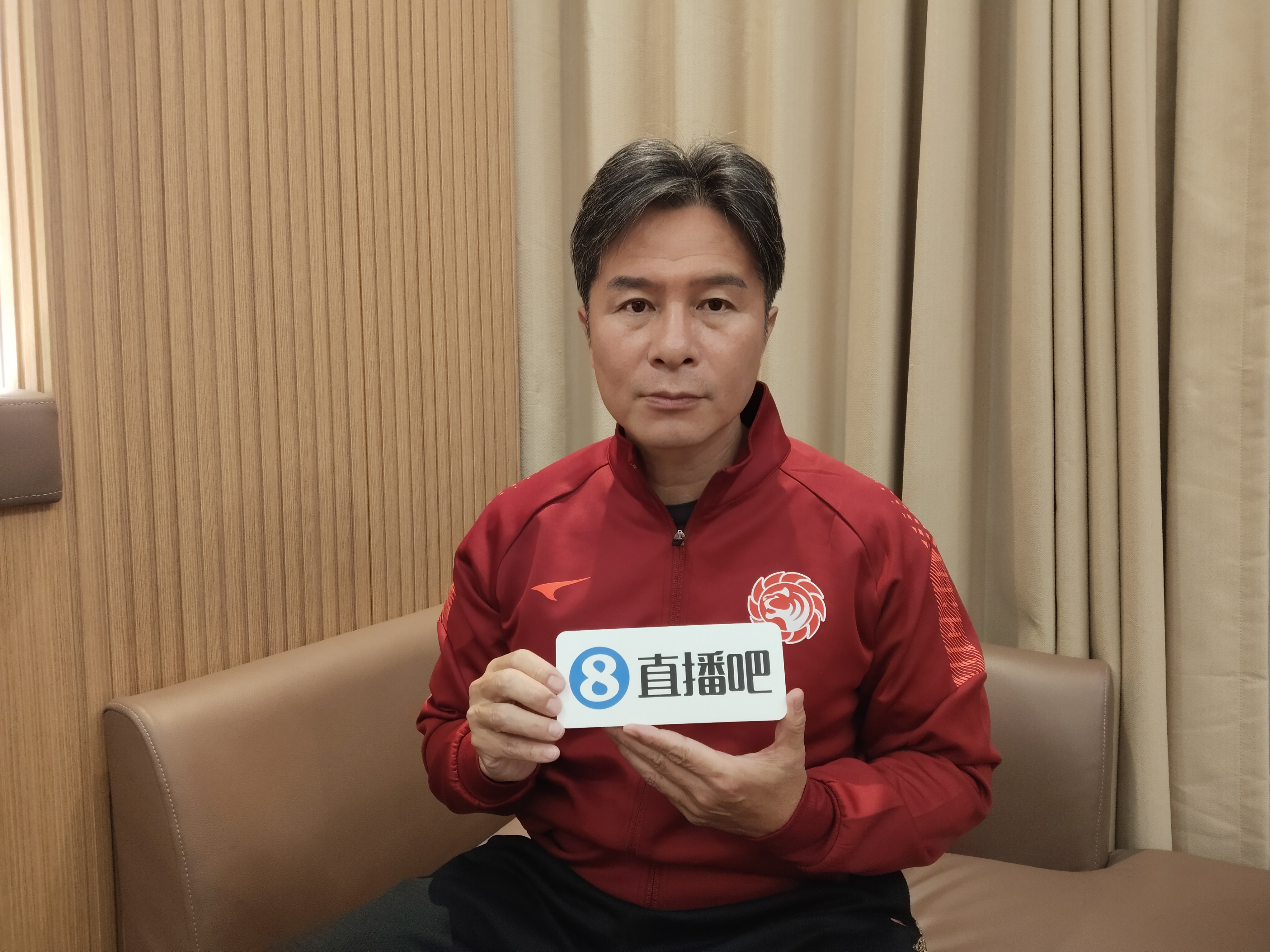 【有趣体育】直播吧专访|彭伟国:中国足球亚洲二流半 王钰栋一定要留洋走出去(图1) 【有趣体育】直播吧专访|彭伟国:中国足球亚洲二流半 王钰栋一定要留洋走出去(图1)