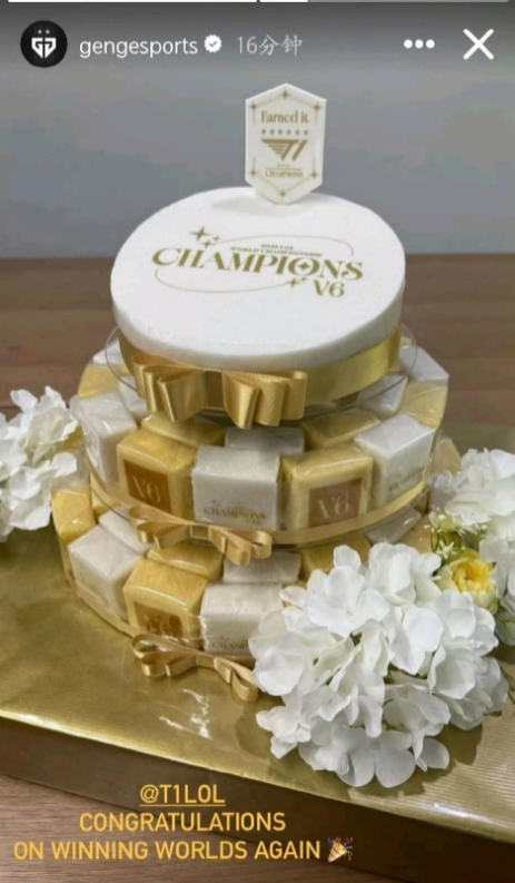 【蜗牛电竞】破大防?😂LCK队伍里只有GEN和HLE发T1夺冠年糕时特意拿掉T1捧杯合照