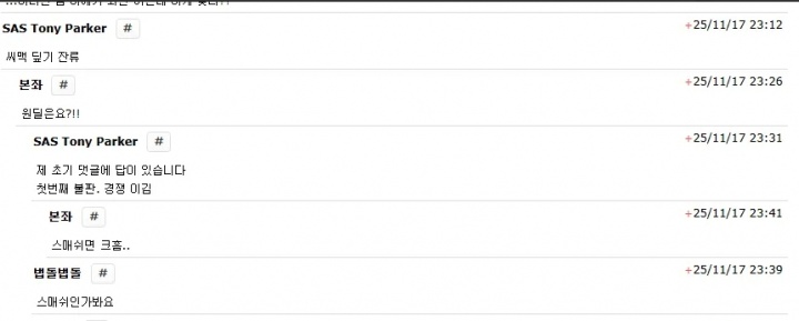 韩网小道：HLE.Canyon、GEN.Kanavi、DK.Smash