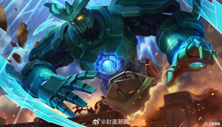 客服回应王者荣耀联动奥特曼：未收到相关消息