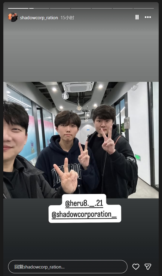 闹了个乌龙？疑似KT教练经纪人到BLG基地是给二队中单续约