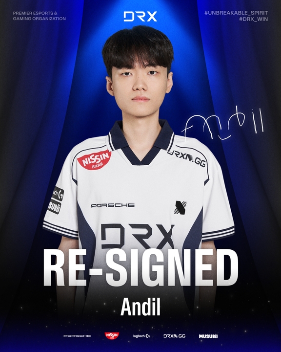 DRX官方:辅助选手Andil将在26年继续与DRX一起征战!【球盟会】