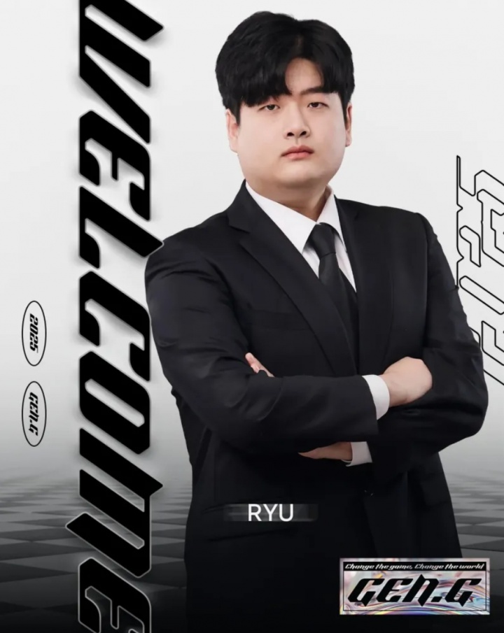 岳伦！GEN官方：Ryu加入战队担任主教练