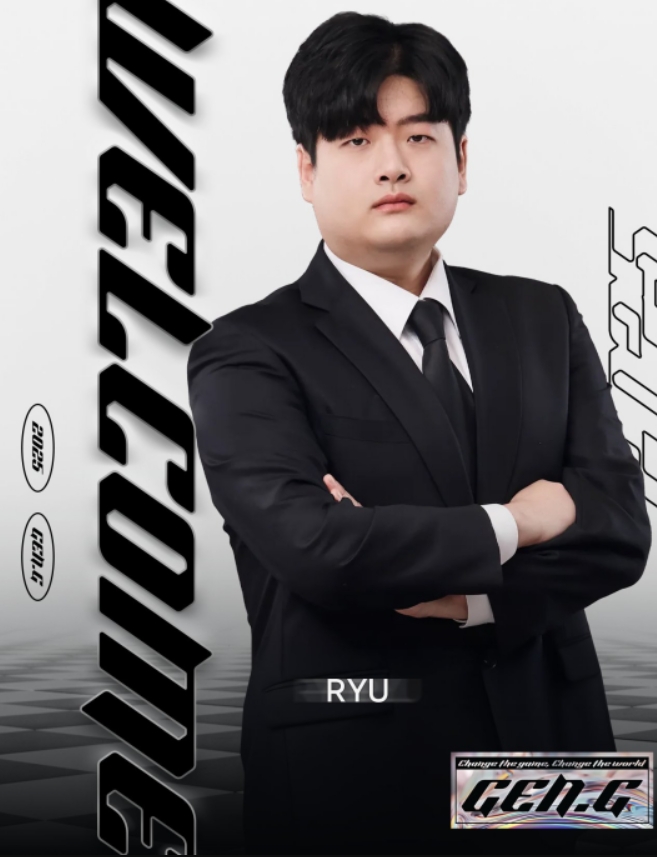 直接签三年！韩媒爆料：Ryu将从2026起连续3年担任GEN监督
