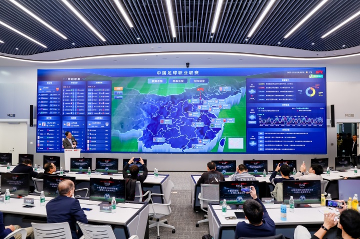 [球迷必看]中足❗联携联想点亮国内首个AI总指挥中心，助推足球迈入A⬇️I新时代(图3)