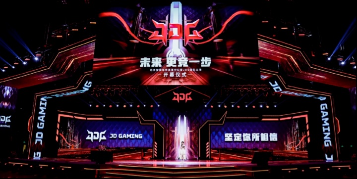 【万博电竞】就这点人?朱开爆料JDG阵容:Xiaoxu/Junjia/HongQ/GALA/Vampire