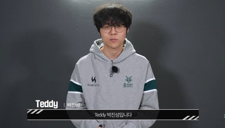 【蜗牛电竞】LCK赛区BRO俱乐部官宣:前DRX下路选手Teddy加盟