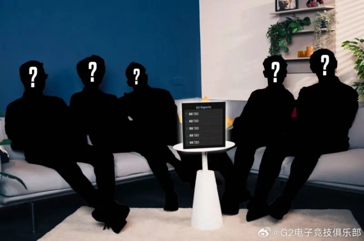 【万博电竞】G2官媒更新整活:那这个新阵容,有什么说法不