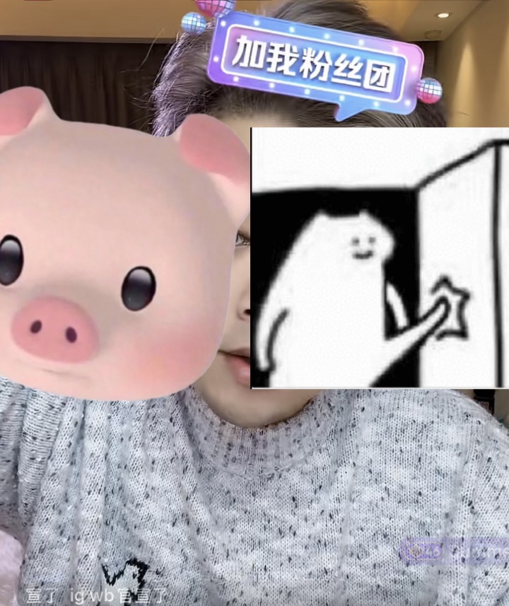 【万博电竞】朱开:iG已经连续两天没有参加拍卖会!BLG十有八九教练是Daeny