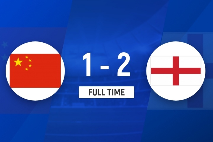 【QY球友会】友谊赛:U20女足1-2不敌U20英格兰女足,对手91分钟绝杀