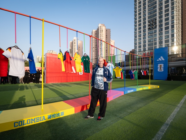 【新闻简讯】“⚽齐迹再现”齐达内2025上海行落幕(图2)