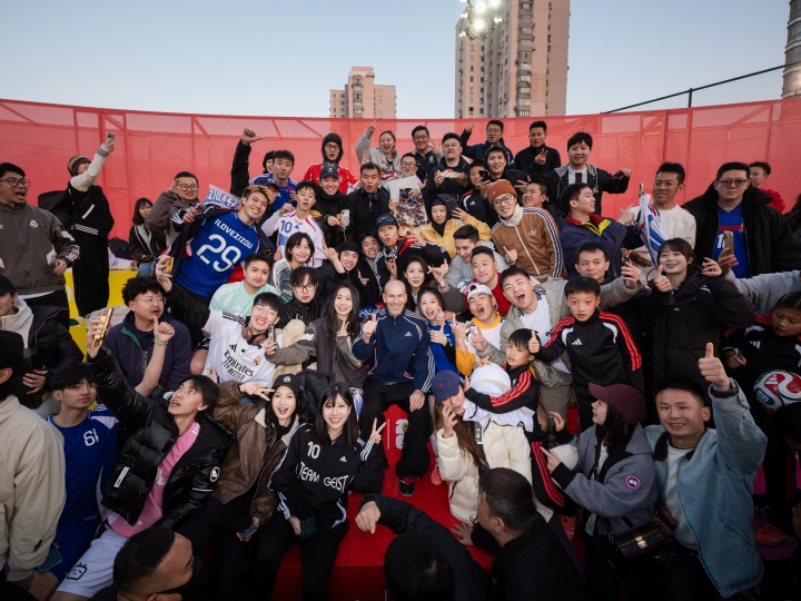 【新闻简讯】“⚽齐迹再现”齐达内2025上海行落幕(图1)