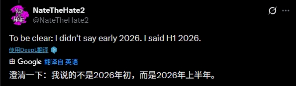 《极限竞速:地平线6》发售窗口曝光:优先推出PC和Xbox版【球盟会】