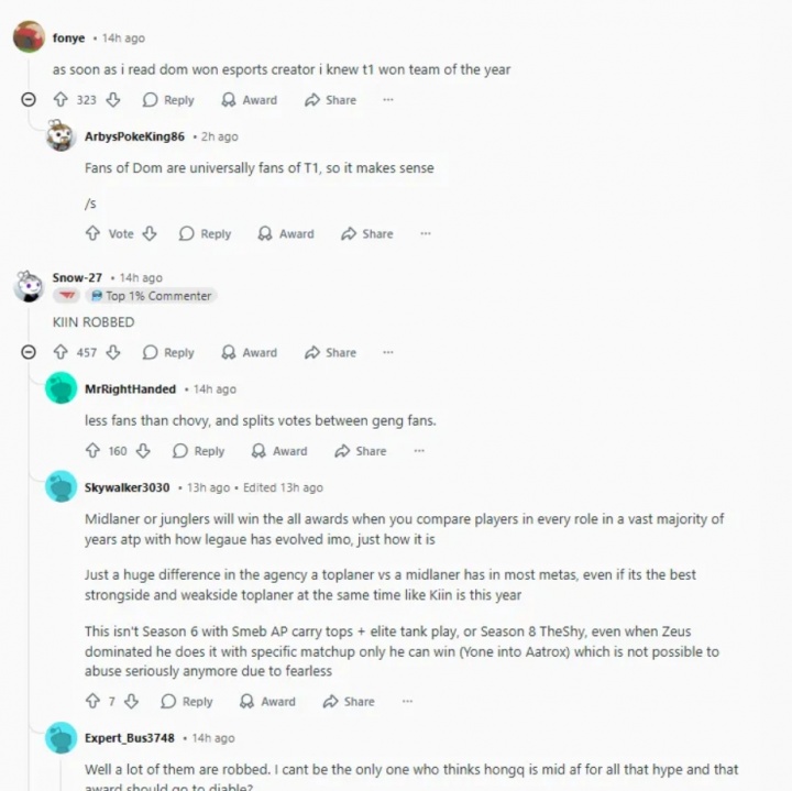 外网议英雄联盟颁奖典礼结果:本该属于Kiin的奖被盗了