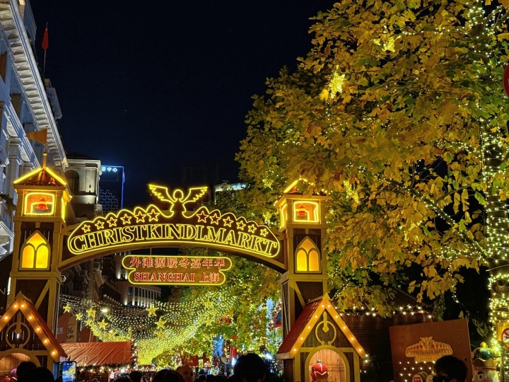 Suki更博晒照:十二月意味着什么 快结束还是快开始了