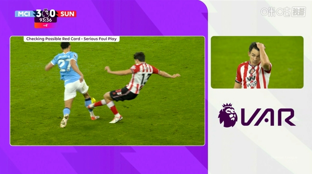危险动作！奥尼恩蹬踏努内斯，VAR介入后被直红罚下