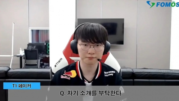 【万博电竞】Faker:还没有进行团队训练;明年目标依旧是不断进步