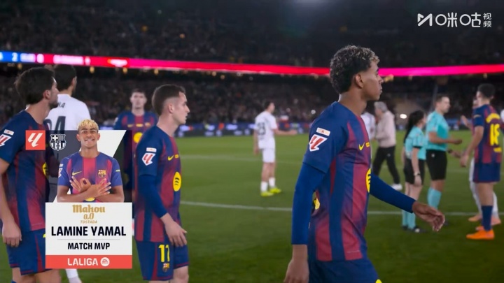 5次过人全场最多！官方：亚马尔获得巴萨2-0奥萨苏纳全场最佳