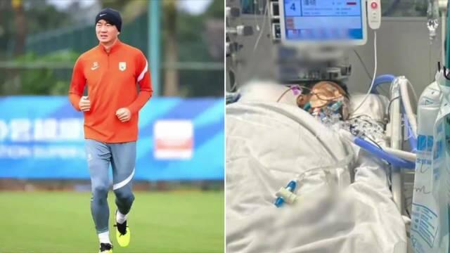 【有趣体育】被曝欠球迷救命钱!新京报:戴琳正准备后续声明,让大家了解内情(图1) 【有趣体育】被曝欠球迷救命钱!新京报:戴琳正准备后续声明,让大家了解内情(图1)