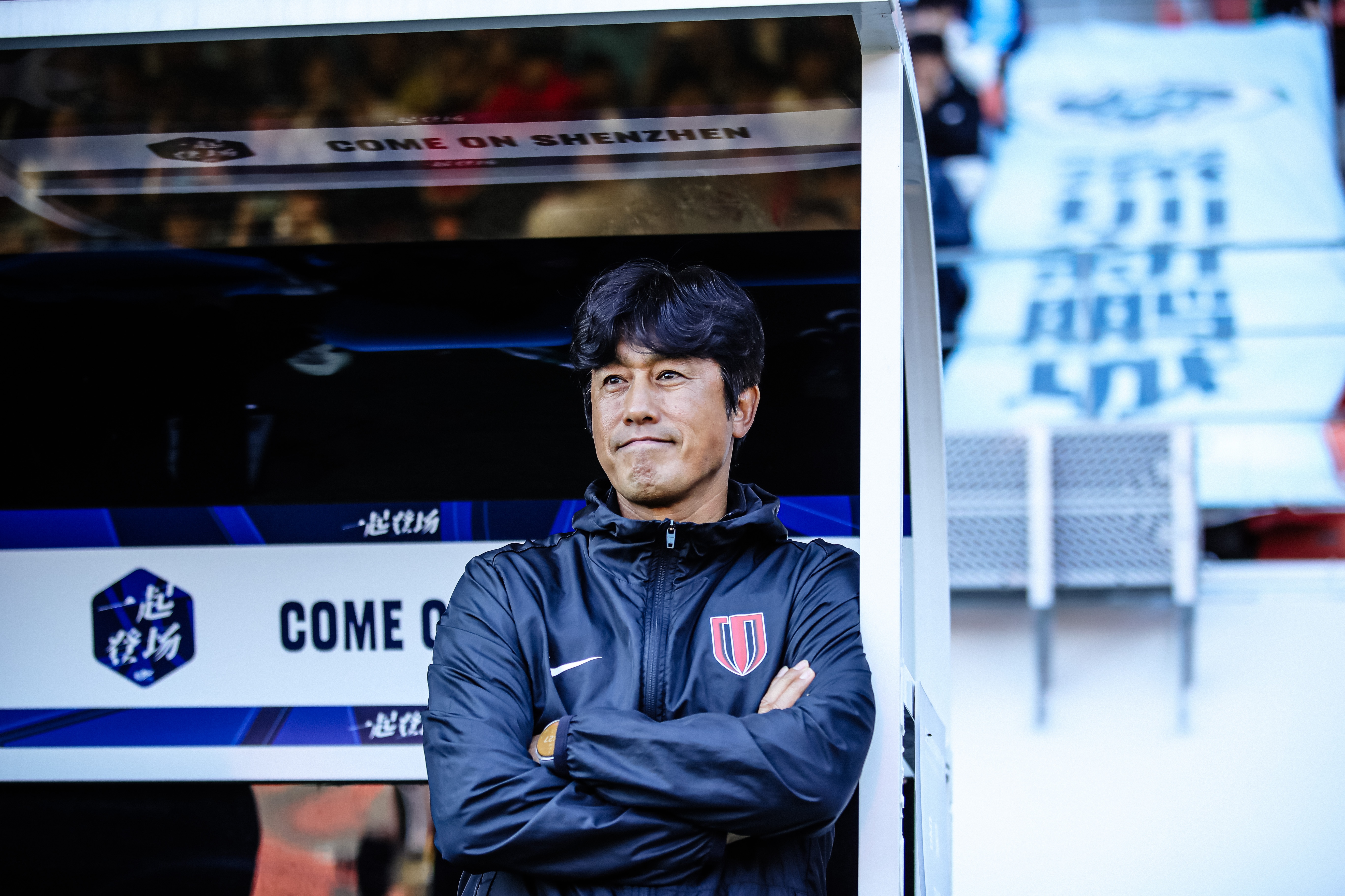 【有道理嘛?】韩媒：蓉城将于下周举办告别仪式，以感谢徐正源的贡献(图1)