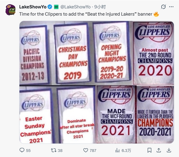 [精选必读]5⬇️6w粉丝湖媒赛前放话：若输球直接退网！赛后反悔+逆风嘲讽快船！(图3)