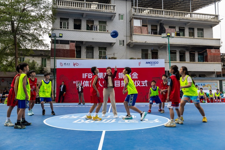 【看点来袭】姚⬇️基⬇️金×IFBH集团：给✌️乡村孩子的篮球场，建好了！(图7)